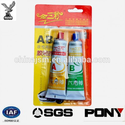 (Adhersive&Sealants) 20g Kafuter superior Strength AB Glue, Modified Acrylic Adhesive, use for Metal,wood,plastic etc