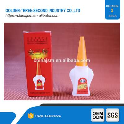 Repair super liquid glue for Shoes, manufacturer of epoxy resin glue in hdpe bottle