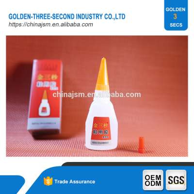 Wholesale MultiPurpose neoprene cement shoe glue